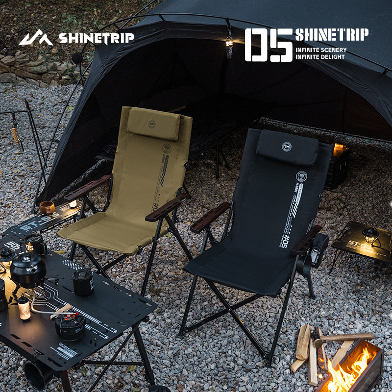 Outdoor Furniture Lounge Chair - ShineTrip 05 Series Outdoor Folding Chair