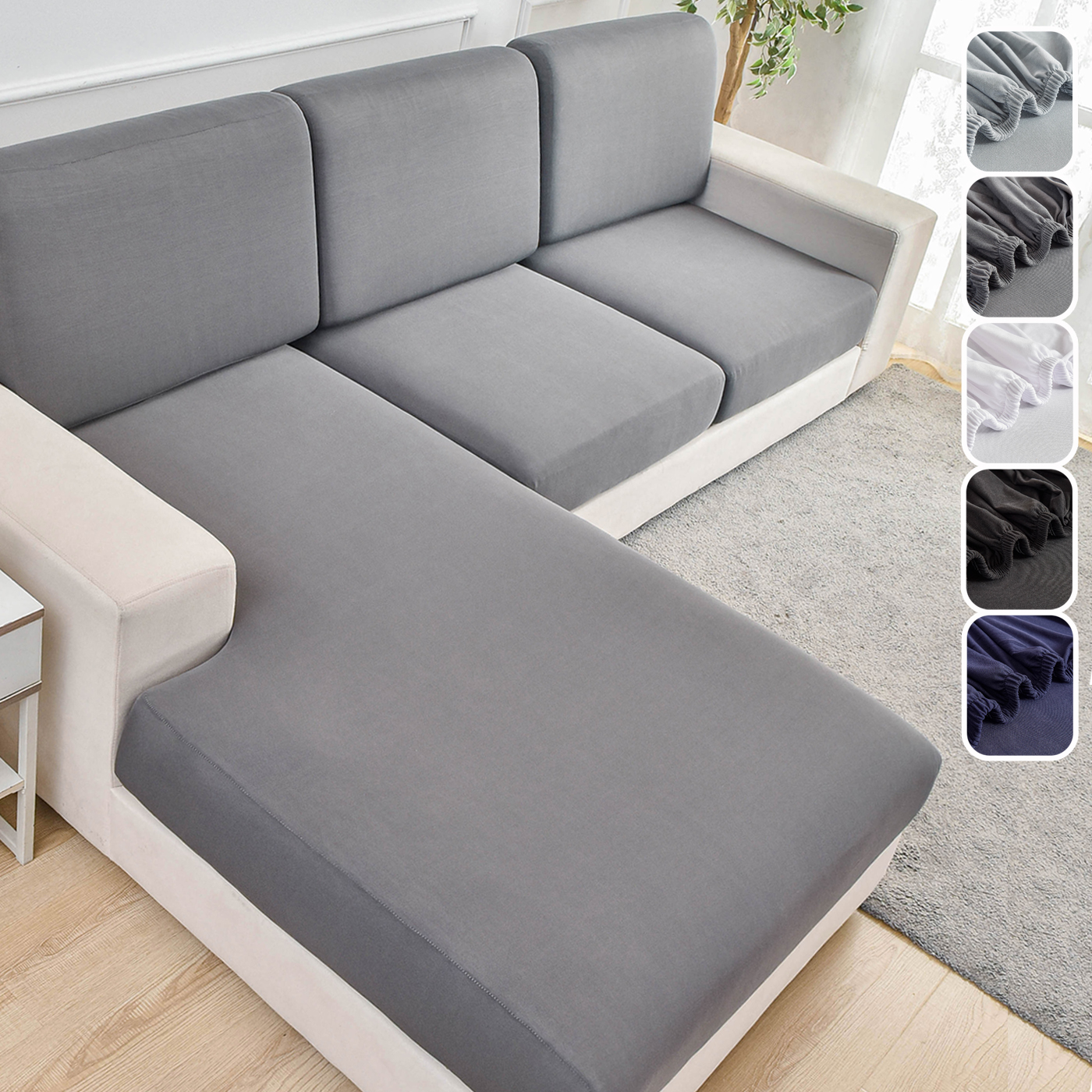 1pc Solid Color Elastic Sofa S - Outdoor Furniture Upholstery avaliação e preço