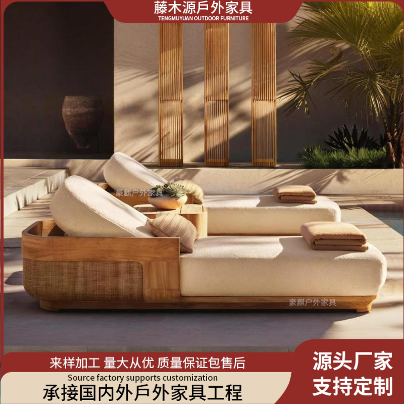 Outdoor simple reclining bed m - Outdoor Furniture In Bali avaliação e preço