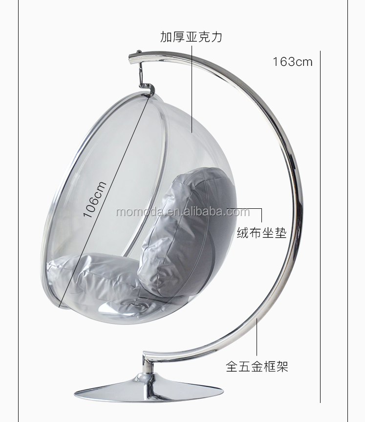 Transparent Acrylic Bubble Swi - Outdoor Furniture Egg Chair avaliação e preço
