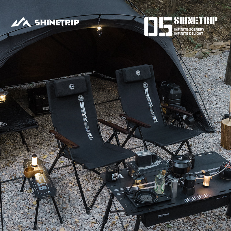 ShineTrip 05 Series Outdoor Fo - Outdoor Furniture Lounge Chair avaliação e preço
