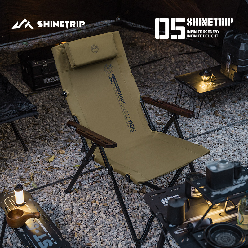 ShineTrip 05 Series Outdoor Fo - Outdoor Furniture Lounge Chair avaliação e preço