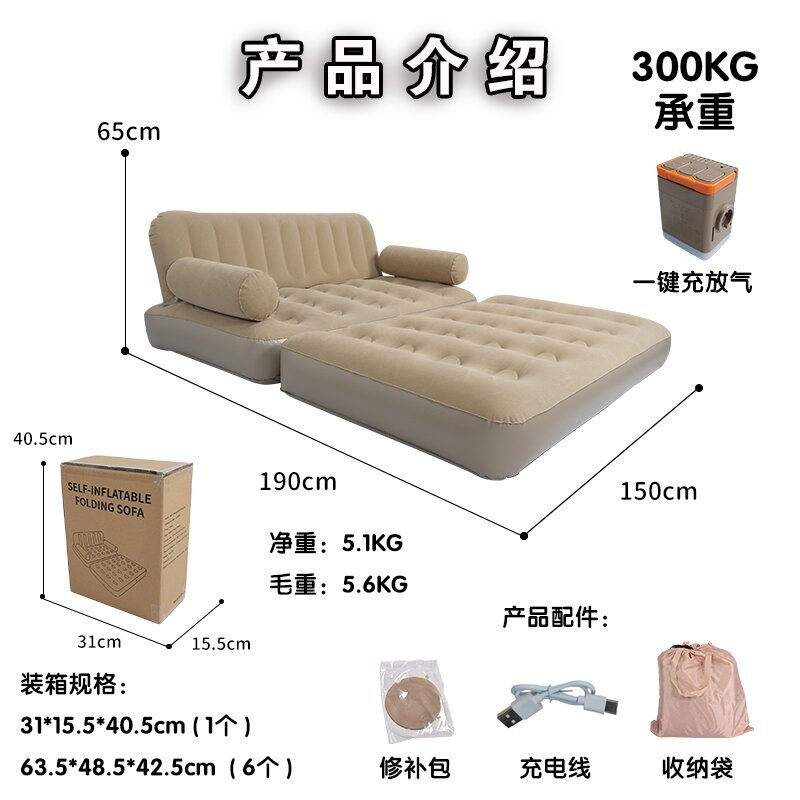 Outdoor Inflatable Foldable So - Outdoor Daybed Sofa avaliação e preço